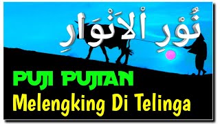 NADA TINGGI !! Sholawat Nuril Anwar Pujian Sebelum Sholat - Wonderful Indonesia By Dji Mavic 2 Pro