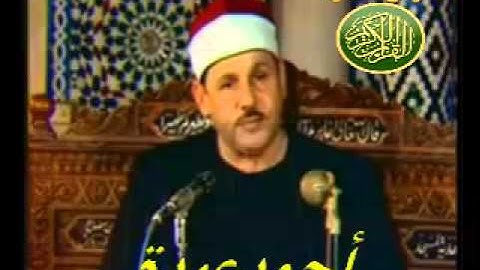 الشيخ محمود على البنا ما تيسر من سورة الحج 23 39 الكويت //احمد عبده ومدارس التلاوة
