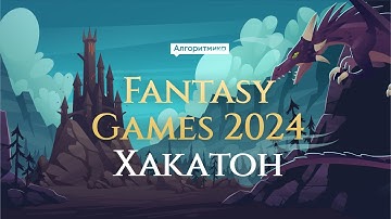 Для доп. номинации  Python Painter - “Создание рисунка на Turtle (не для начинающих) - часть 1