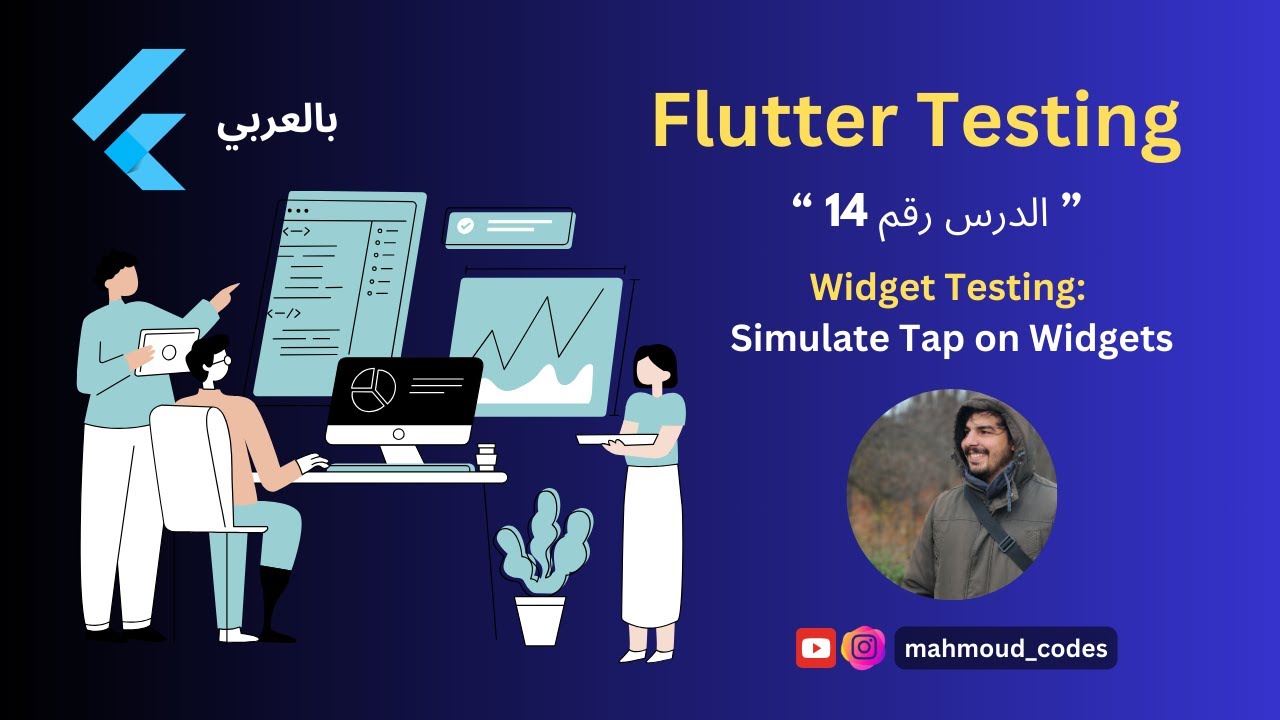 14- Widget Testing: Simulate Tap on Widgets in Flutter - YouTube