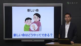 【医学部】人体解剖学~からだの中のはたらく『毛』~