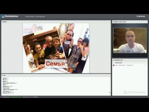 ФОРМУЛА ВЗАИМОПОНИМАНИЯ ИЛИ КАК УБРАТЬ ССОРЫ ИЗ ОТНОШЕНИЙ? ФОРМУЛА ВЗАИМОПОНИМАНИЯ ИЛИ КАК УБРАТЬ ССОРЫ ИЗ ОТНОШЕНИЙ?