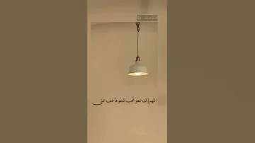 حالات ادعية سبحان ذي الجبروت سبحان ذي الملكوت بدر التركي 
