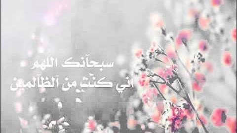 سورة النساء بصوت الشيخ : علي جابر