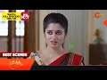 Saadhana  best scenes  06 dec 2023  telugu serial  gemini tv