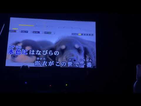 カラオケ backnumber「わたがし」 歌ってみた