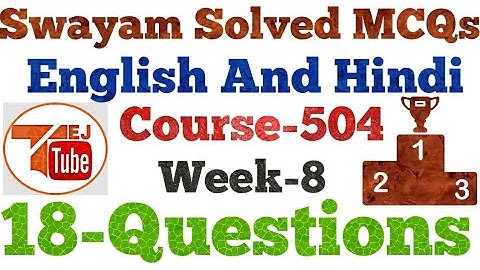 504 MCQ TEST ENGLISH AND HINDI