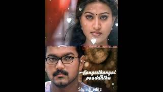 ❤️ Vaseegara.... Vaseegara....❤️love lyrical status video