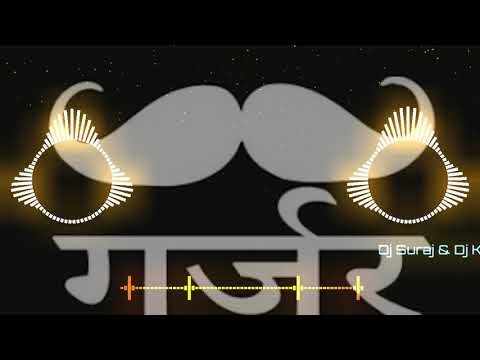 Gujjar Nami Edm Trance Mix  Dj Ks  Dj Suraj