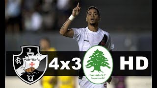 Vasco 4 x 3 Boa Vista - TODOS OS GOLS (HD) 720p - Campeonato Carioca 04/03/2018