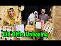 Eid gifts unboxing   happy punjabi family