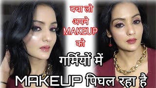 Sweatproof Makeup Tips In Summersummer Makeupoilyskin Makeup In Summer Viral Neetu Makeup .