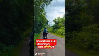 Chaulabhaja⛰️🏔️Mayurbhanj📍📍part 6😲😲👀 #viralreels #viral #mayurbhanj#pahadi#shortsindia#views#viral .