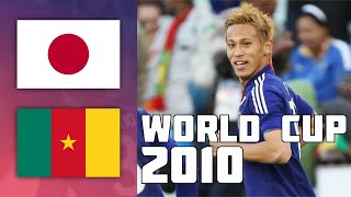 Japan 1 - 0 Cameroon | World Cup 2010