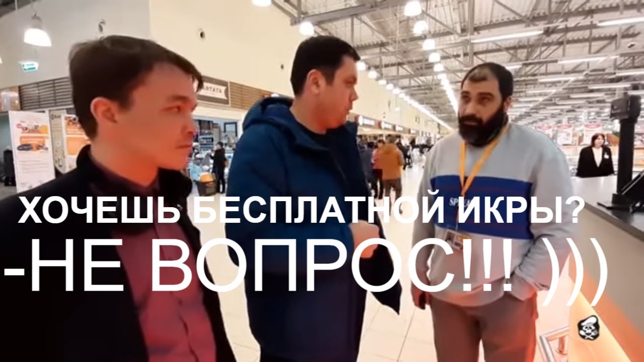 Гипермаркет глобус розыгрыш автомобиля