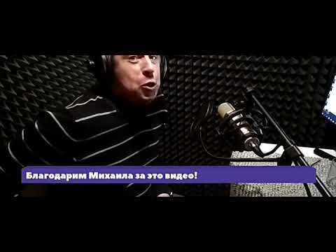 Голоса БАРБОСКИНЫХ