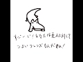 【モンスト】覇者の塔３７階　手持ち無課金キャラ編成　編成難易度低め