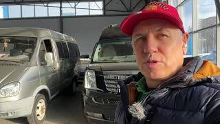 Шевроле Экспресс 2011 микоавтобус люкс Cadillac Escalade Express. GMC SAVANA 2500