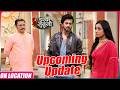 Ishq Junooni | On Location | Guru का टूटा Ruhani पर भरोसा, नहीं हो पाया सच का खुलासा