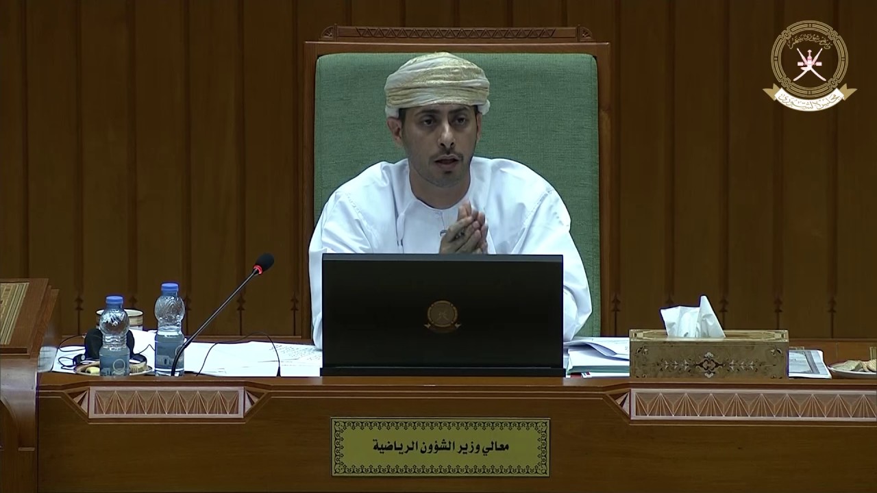 مداخلة سعادة عبدالله بن علي العمري  ممثل ولاية  سدح 26  فبراير 2017م