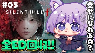おなつのにびたし / Onatsu no nibitashiの配信のサムネイル画像