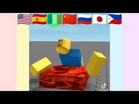 Roblox OOF Sound Languages