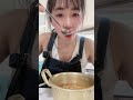 #asmrsounds #asmrvideo #asmr #asmreating #mukbang #whatieatinaday #dayinmylife #mukbangers #fyp