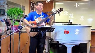 旅笠道中  裏町人生  スキャキ     細雪     瀨戶の花嫁     北投小詹