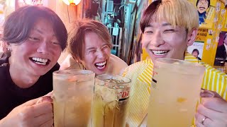 Download Lagu 【同居2周年記念】みんな泥酔するまで帰れない上野はしご酒したら本音ぶちまけて収拾つかなくなった MP3 Download Lagu 【同居2周年記念】みんな泥酔するまで帰れない上野はしご酒したら本音ぶちまけて収拾つかなくなった MP3