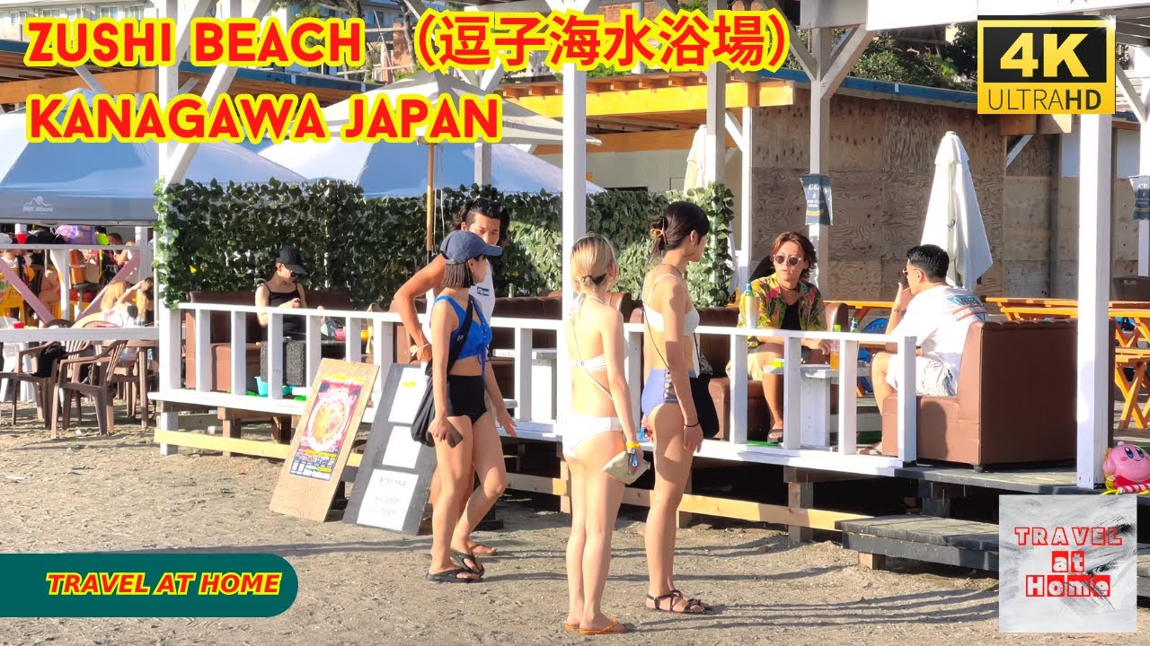 4k hdr japan travel | Walk in Zushi Beach （逗子海水浴場）kanagawa japan |  Relaxing Natural City ambience