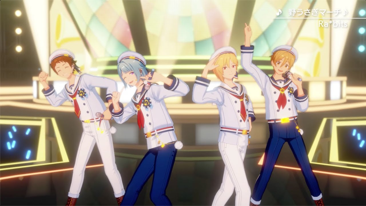 あんスタ Ra*bits あんさんぶるスターズ！！アルバムシリーズ 『TRIP』 Ra*bits