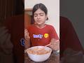 murmure chifs wala tasty 😋 nasta kiye #youtubeshorts #minivlog #shorts #food #viral