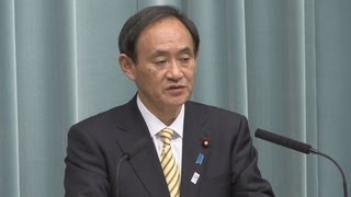 「断じて許せない」と長官　アルジェリア人質事件で