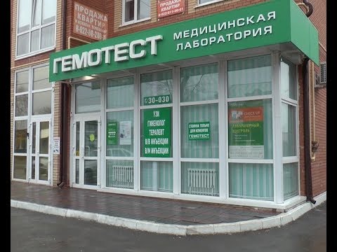 Аптека Бузулук Ленина Телефон Аптека Бузулук Ленина Телефон