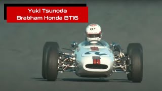 Yuki Tsunoda Gets Behind The Wheel Of The Brabham Honda BT16