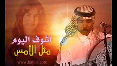 عزازي اشوف اليوم مثل الأمس - 2012 - ألبوم ليلة