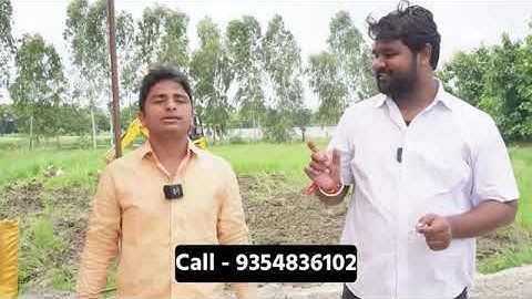 नोएडा में प्लॉट मैट्रो 148 - नॉलेज पार्क 2 Plots In Noida | Plot in Knowledge Park 2 | freehold plot