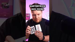 Kartentrick aus China 😳 #zauberer #kartentrick #karten #zaubertrick