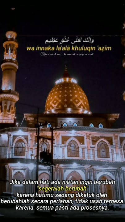 muhammad taha al junaid | Al Qalam #murottalquran #murottalmerdu #murottal #shorts #short #fyp