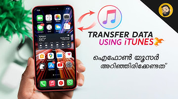 iTunes to Transfer Photos, Videos & Music from PC to iPhone - in Malayalam
