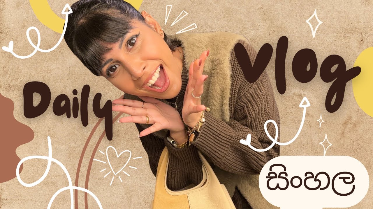 මං ආසම නිවාඩු දවස් වලට😁😁♥️|ඇවිදින එකමයි කරන්නේ🙋‍♀️| පැස්ටා හදමු මාත් එක්ක 🍝