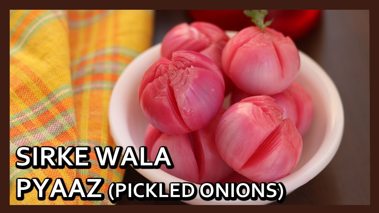 Sirke Wala Pyaaz | How to make Pickled Onions in Vinegar | Restaurant Style Onions | Healthy Kadai