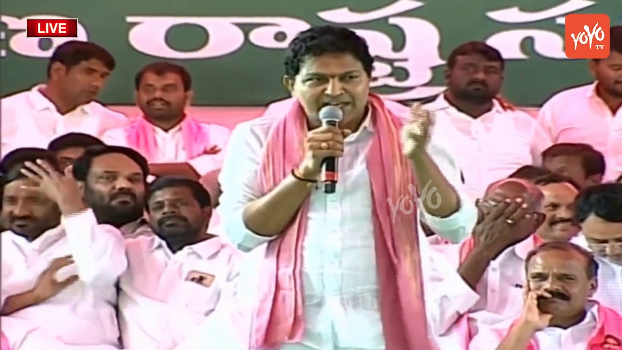 Saidi Reddy Speech In TRS Public Meeting in Nalgonda | Telangana MP Elections | YOYO TV
