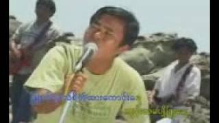 Video voorbeeld van "marma song, rakhine song"