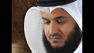 Surah Al-Fatiha - Sheikh Maher Al Muaiqly and Sheikh Mishary Al Afasy