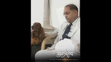 Tu Itka Dila Amha | Original Video | Anand Shinde | P Kumar | Tula Dev Mhanav Ki Bhimrao Mhanav