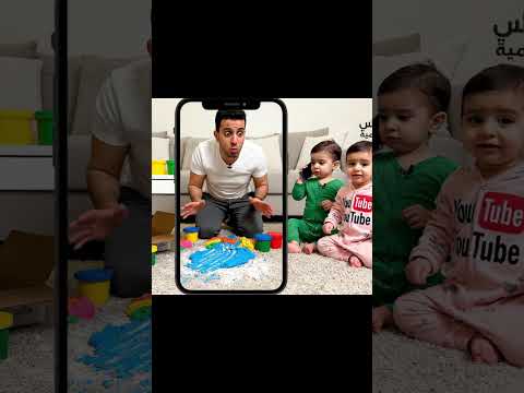 قلبوها عليه