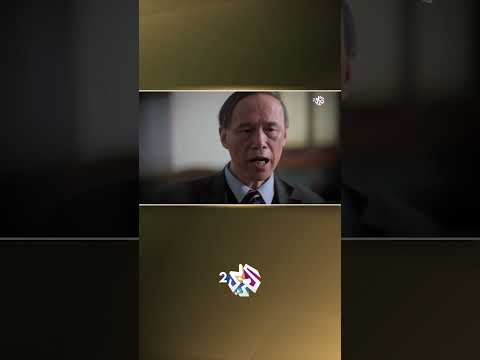 وثائقي  غي ر عملة الصين التي است خدمت لقرون ماذا تعرف عن تيفي سونج