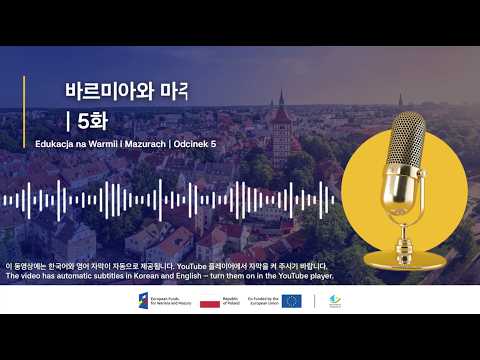 Wideopodcast o edukacji w regionie — odcinek piąty