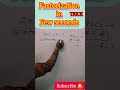Exam Me Time Bachao! Factorization short trick🔥